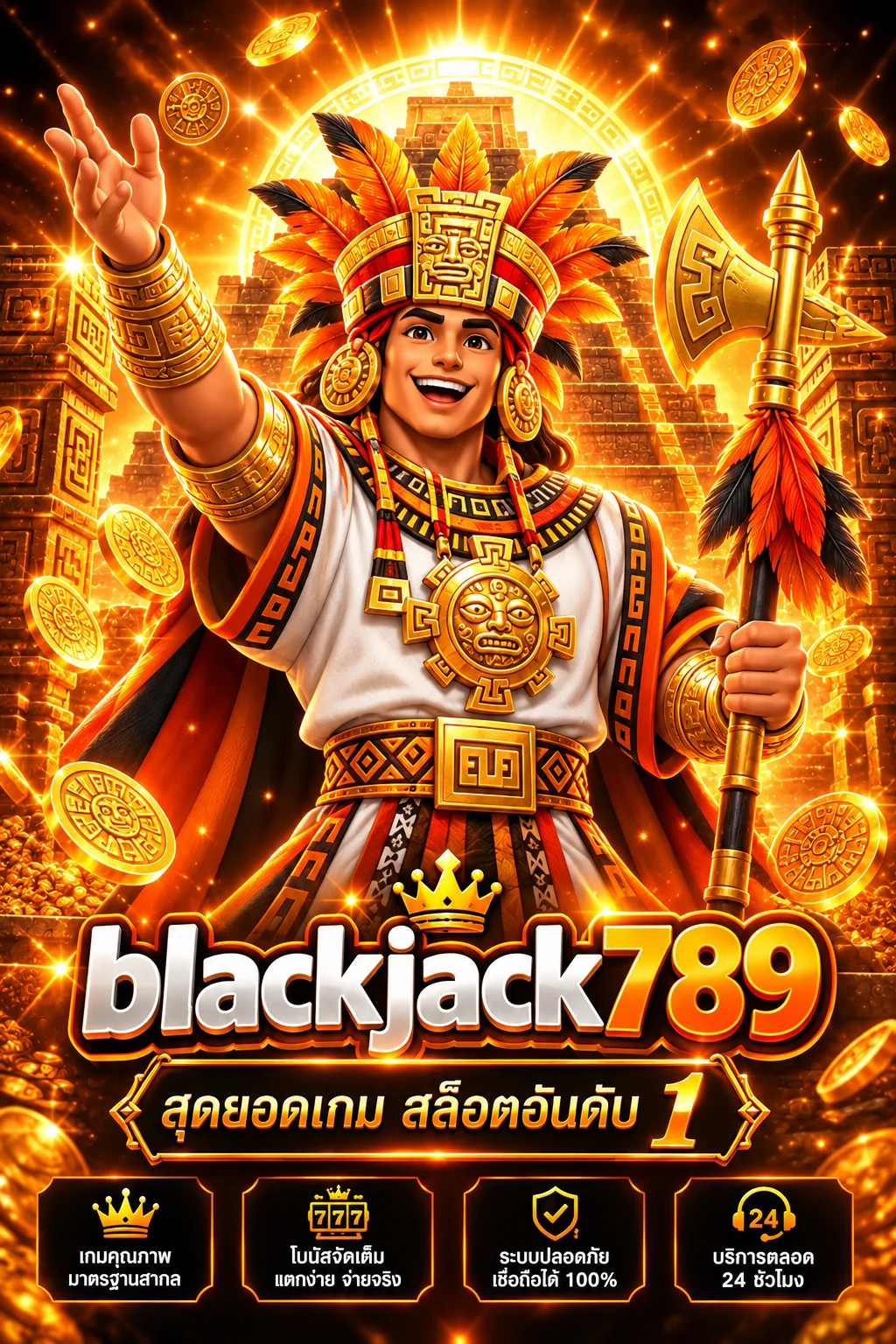 ทดลองเล่น Pragmatic Play บน blackjack789